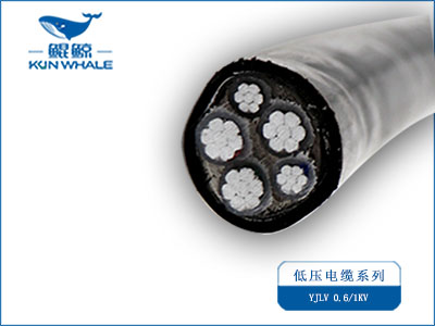 25平方鋁電線價格