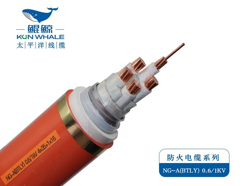 河南礦物質防火電纜廠家-獨愛太平洋線纜 礦物質絕緣防火電纜